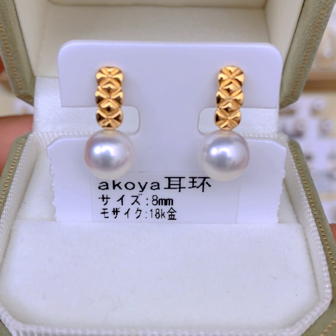 海水珍珠耳饰18K金镶嵌