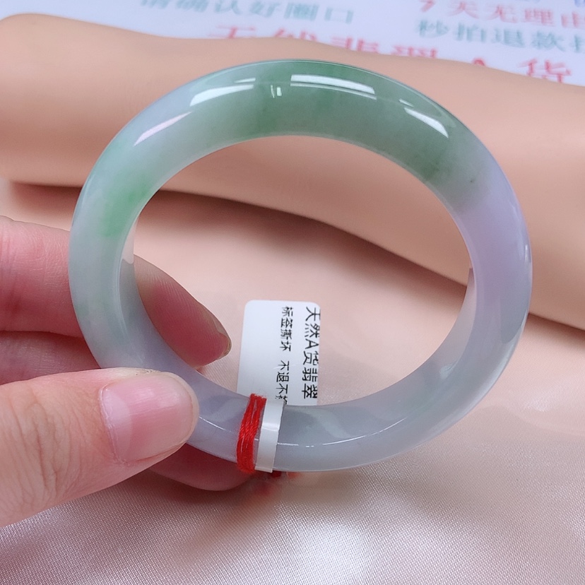 【闪购商品】未镶嵌手镯翡翠53 54