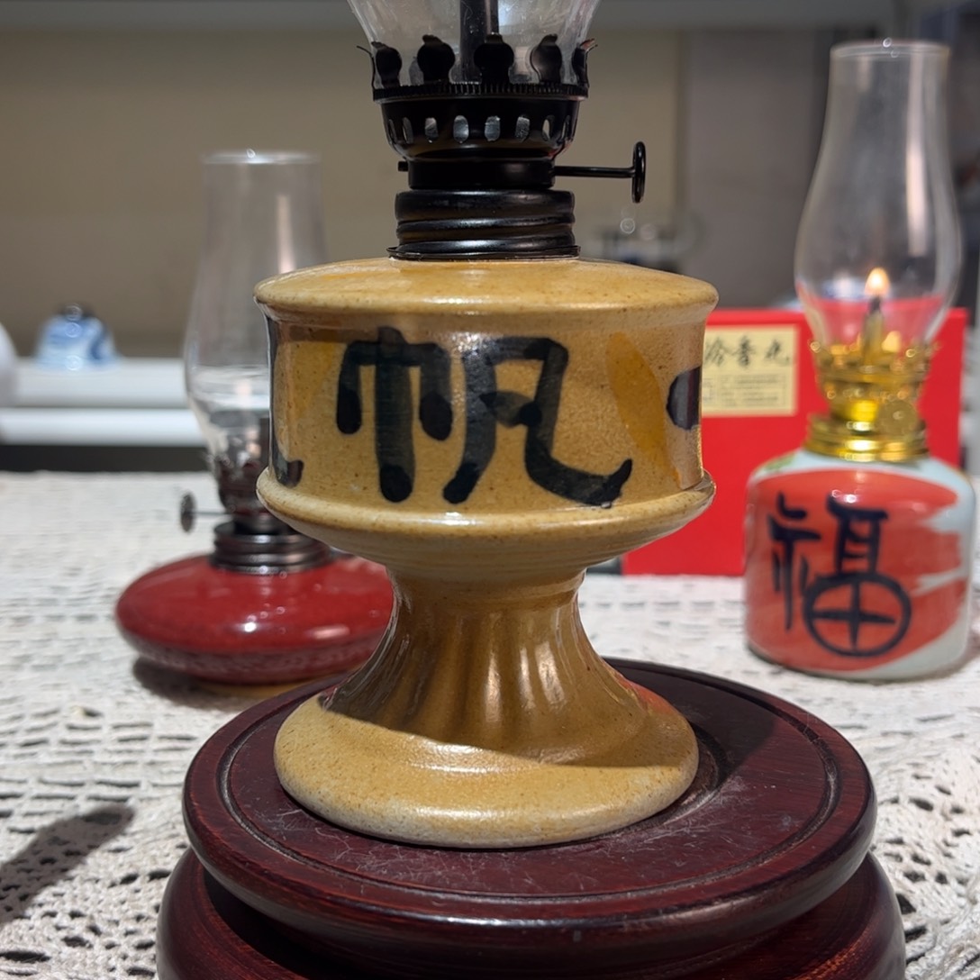 摆件景德镇陶瓷香薰灯