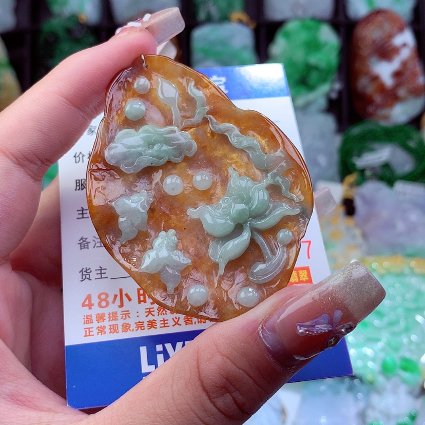 【闪购商品】翡翠颈饰未镶嵌挂件