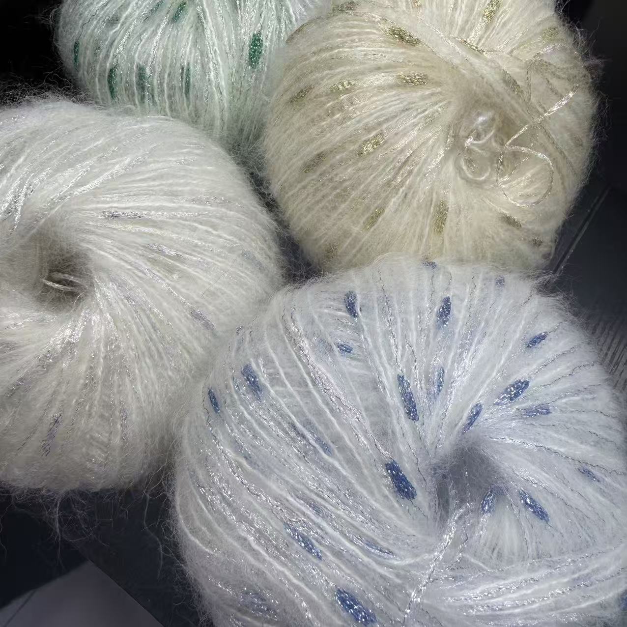 小美毛线金叶子人鱼马海毛毛线手工编织毛线线细线绒毛绒线毛线团