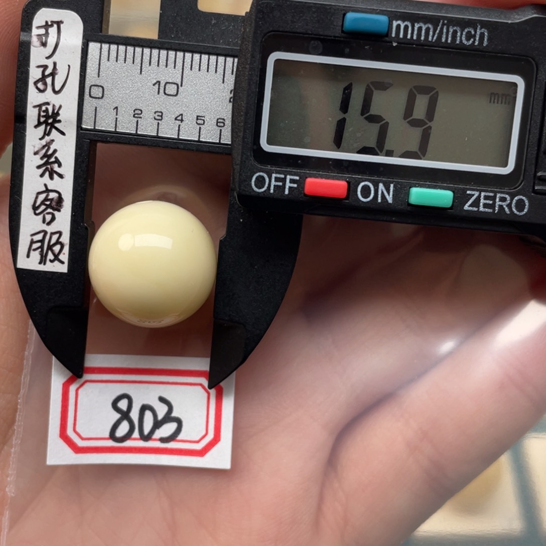 蜜蜡裸石未镶嵌蜜蜡