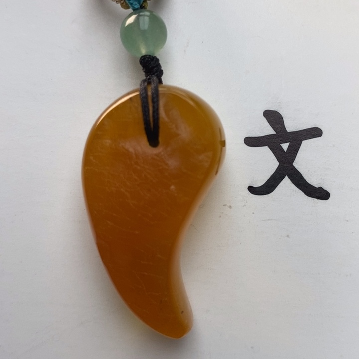 琥珀颈饰未镶嵌天然15