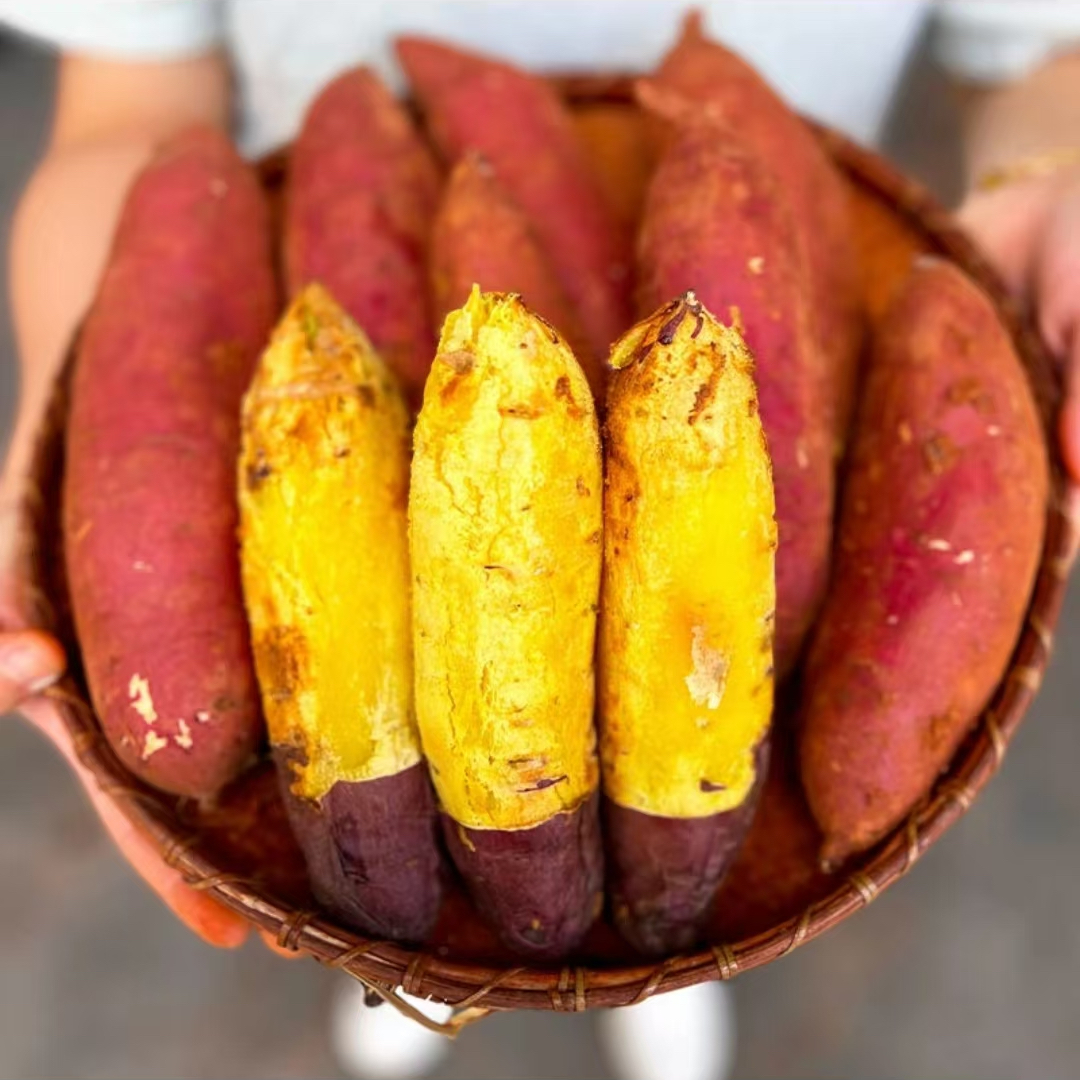 【中通】云南丝滑蜜薯 榴莲蜜薯 地瓜会带点丝 介意慎拍