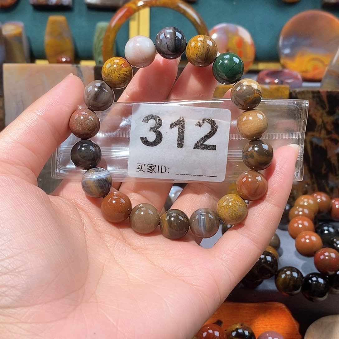硅化玉天然北票硅化玉手串未镶嵌天然北票硅化玉手串