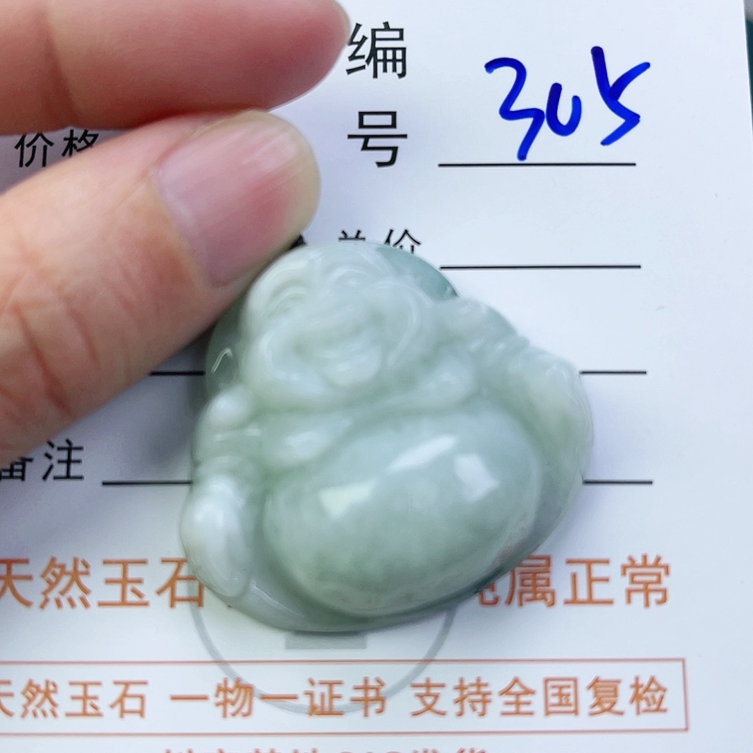 翡翠颈饰未镶嵌佛公