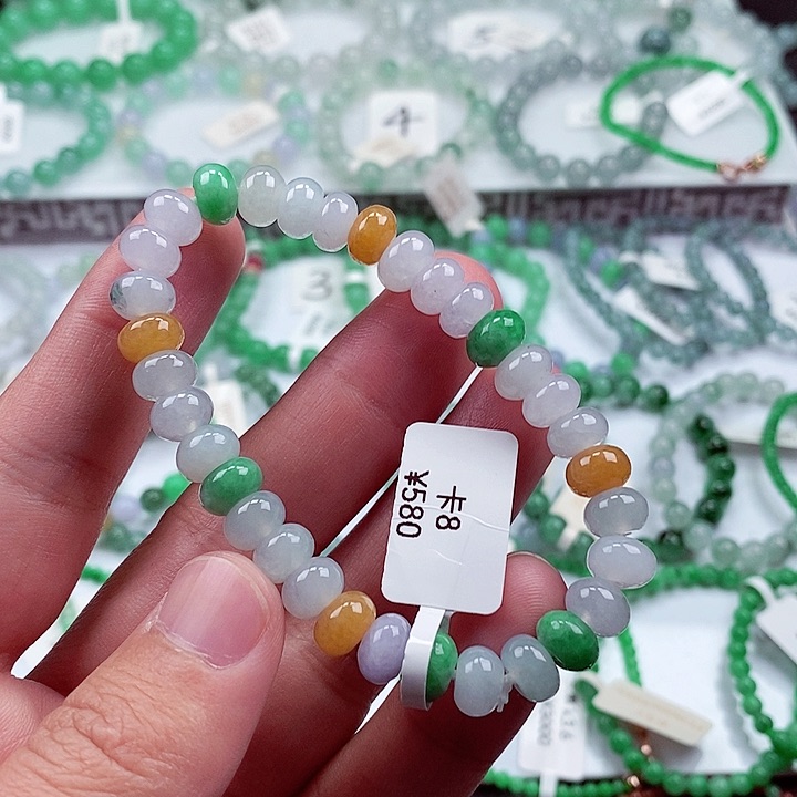 翡翠手链未镶嵌卡8+