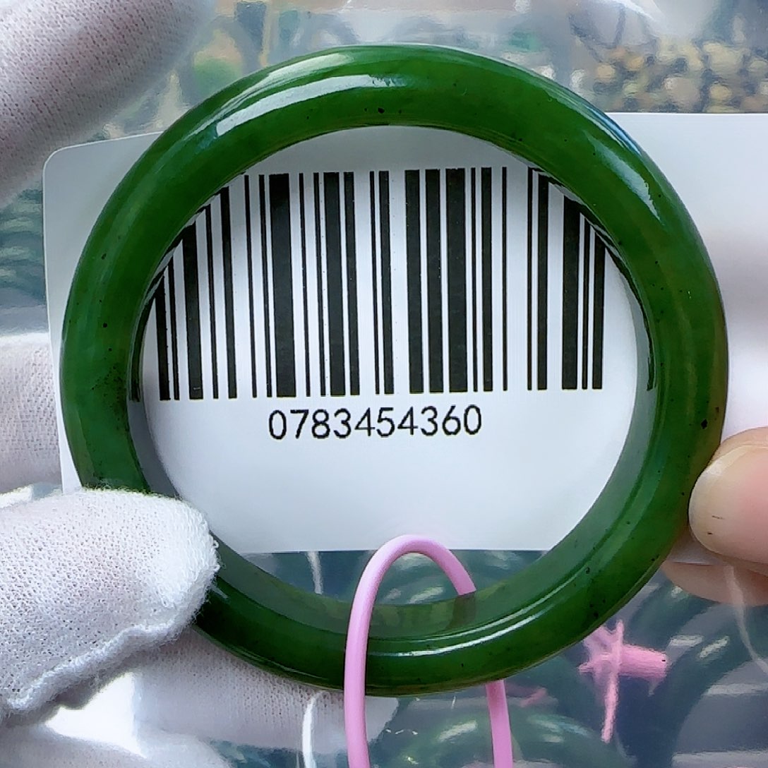 和田玉（碧玉）手镯未镶嵌5354