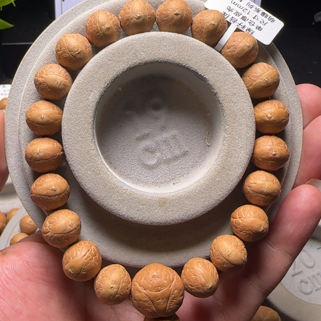 吊坠凤眼菩提12mm大眼萌矮圆尼泊尔凤眼菩提