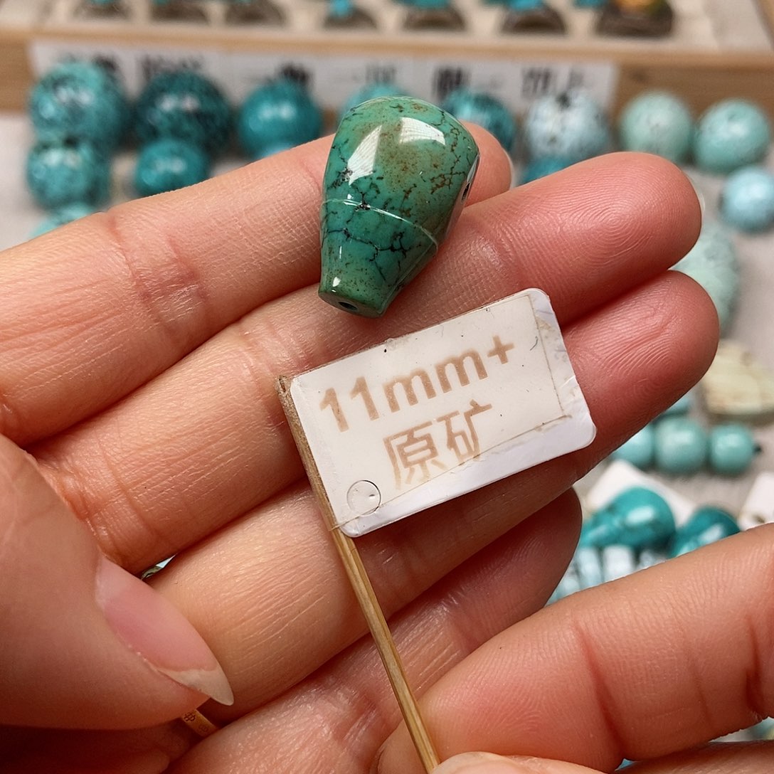 未镶嵌绿松石珠宝半成品