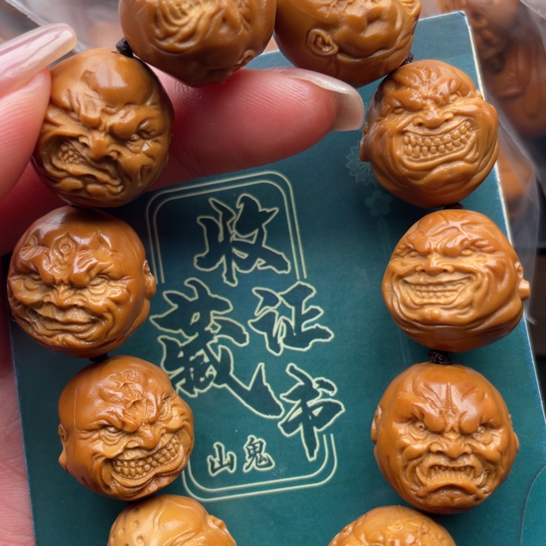 橄榄核手串橄榄核