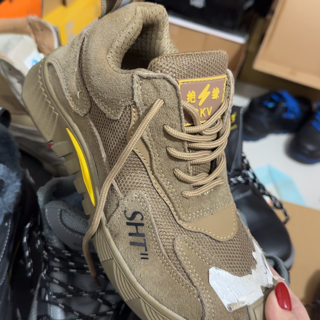 40码Sht皮网牛筋软底绝缘