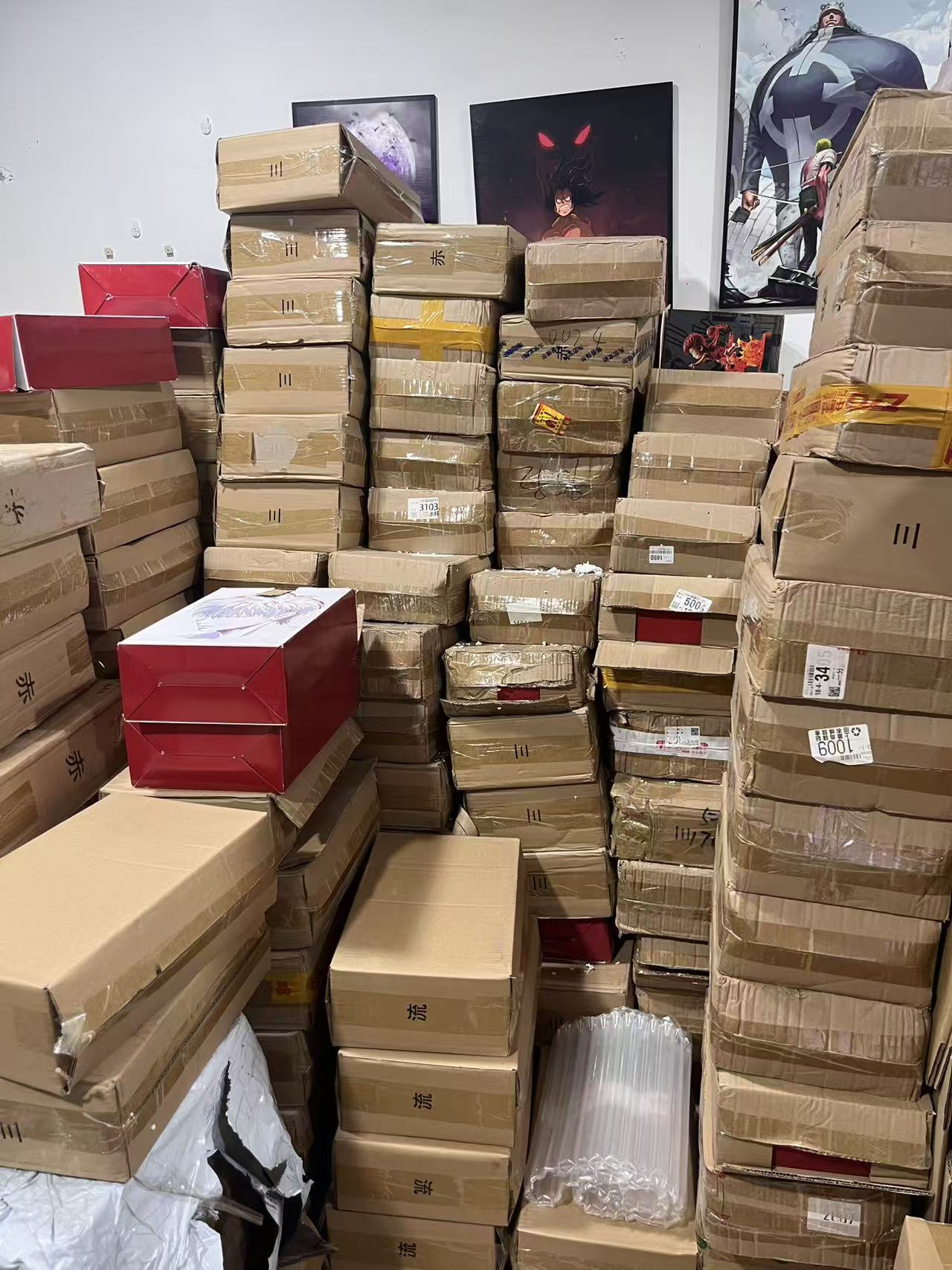 【一物一号尾货部分微瑕】灌篮高手手办