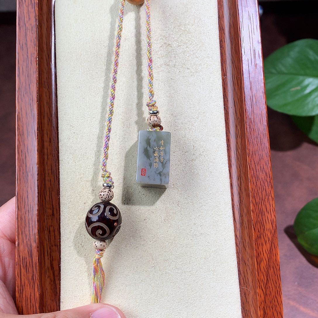 和田玉未镶嵌车挂和田玉 312