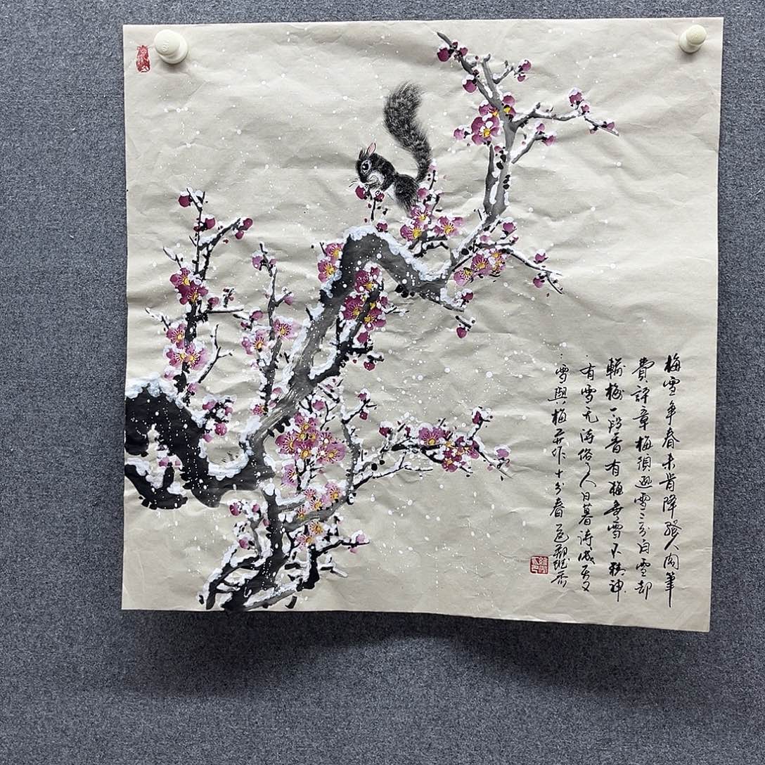 厚***u国画我是真的喜欢
