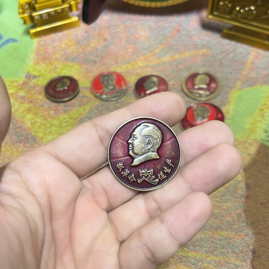 景德镇陶瓷研究所