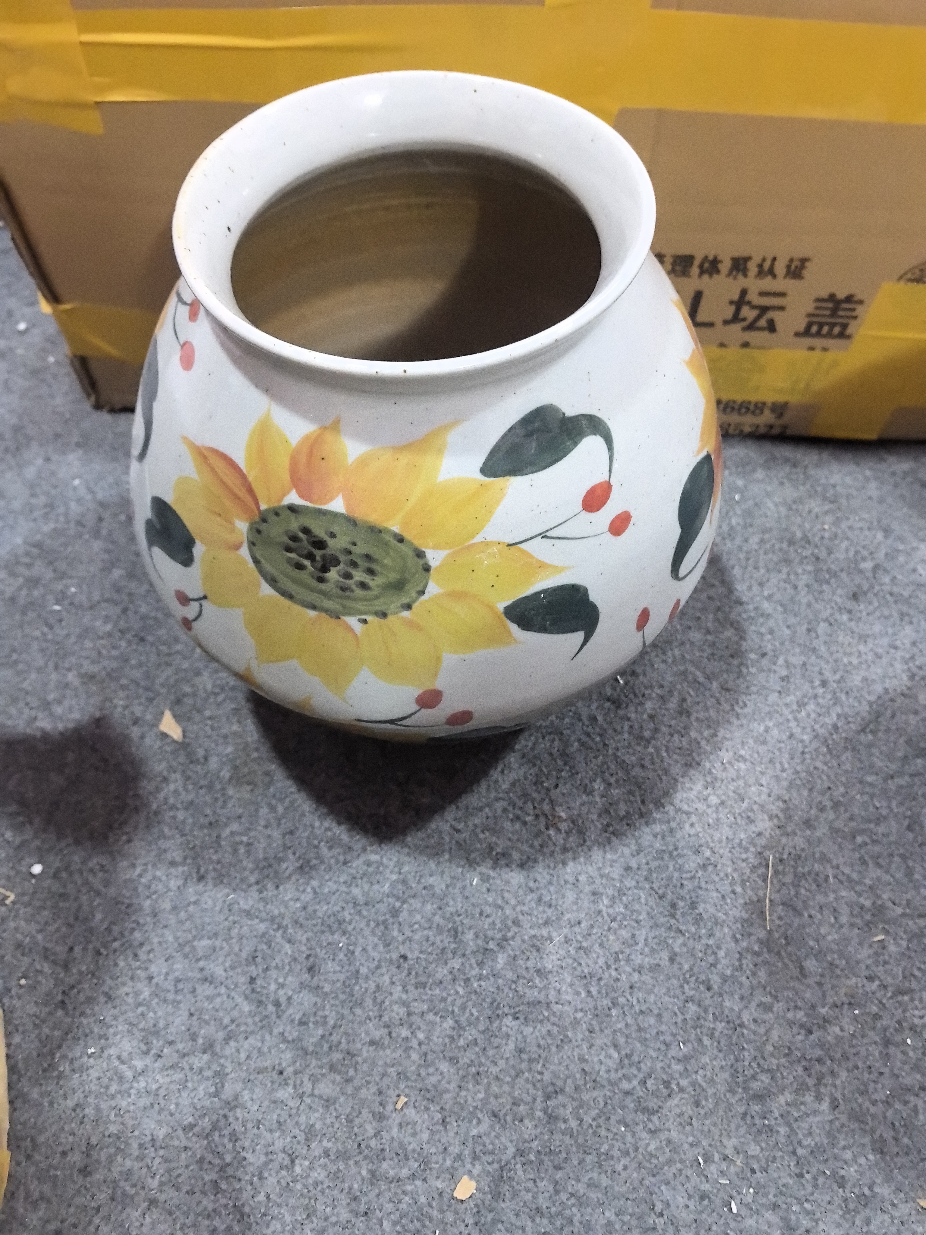 景德镇向日葵大花瓶9号