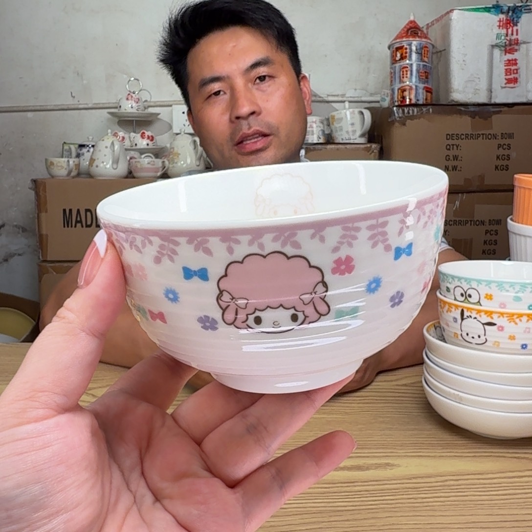 这个世界都是微瑕