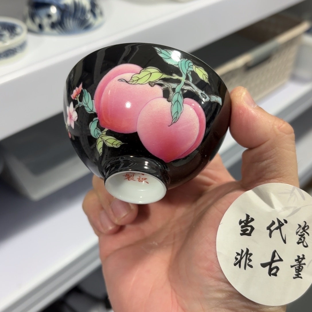 杯瓷言所老曹甄选好瓷