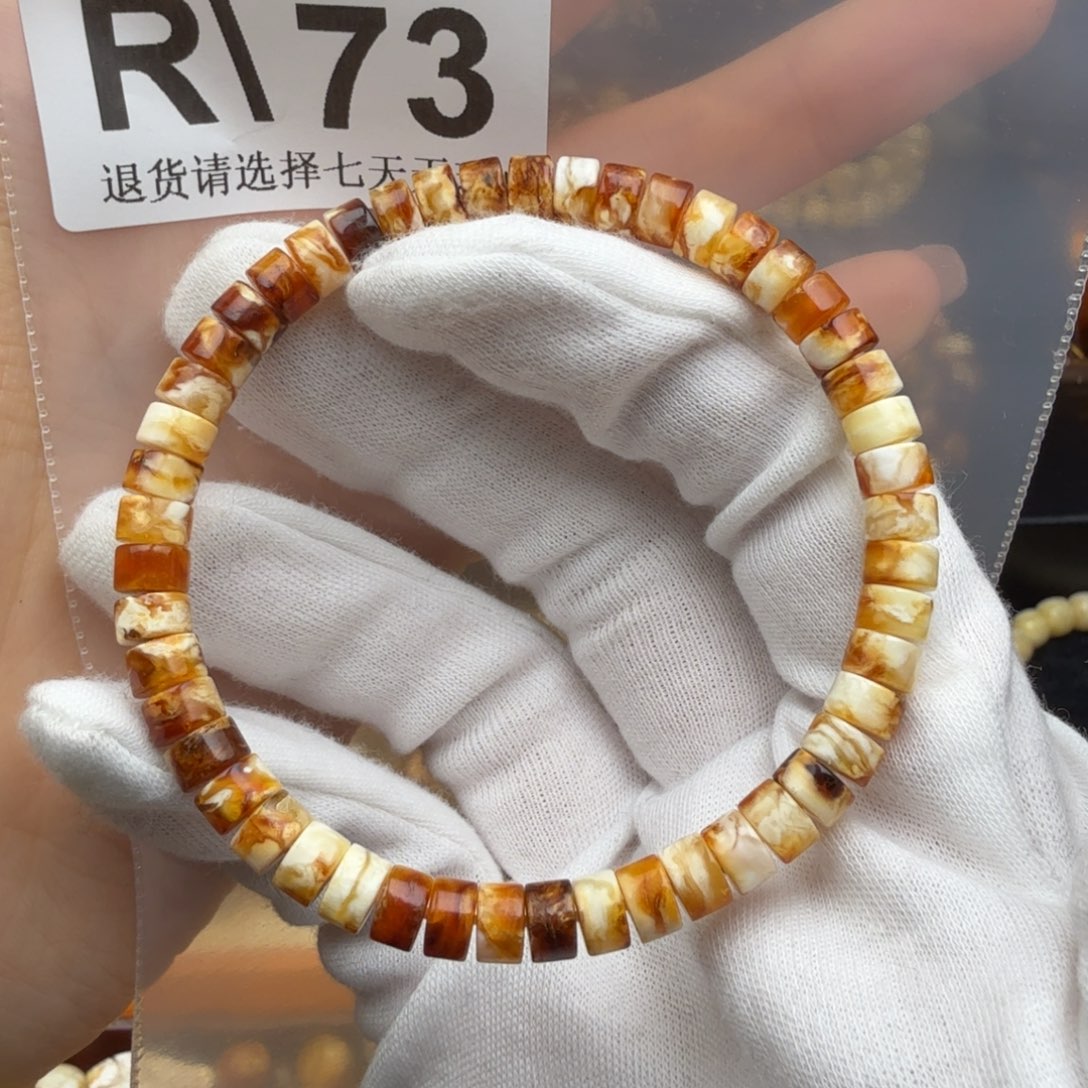 D***E蜜蜡未镶嵌裸石蜜蜡