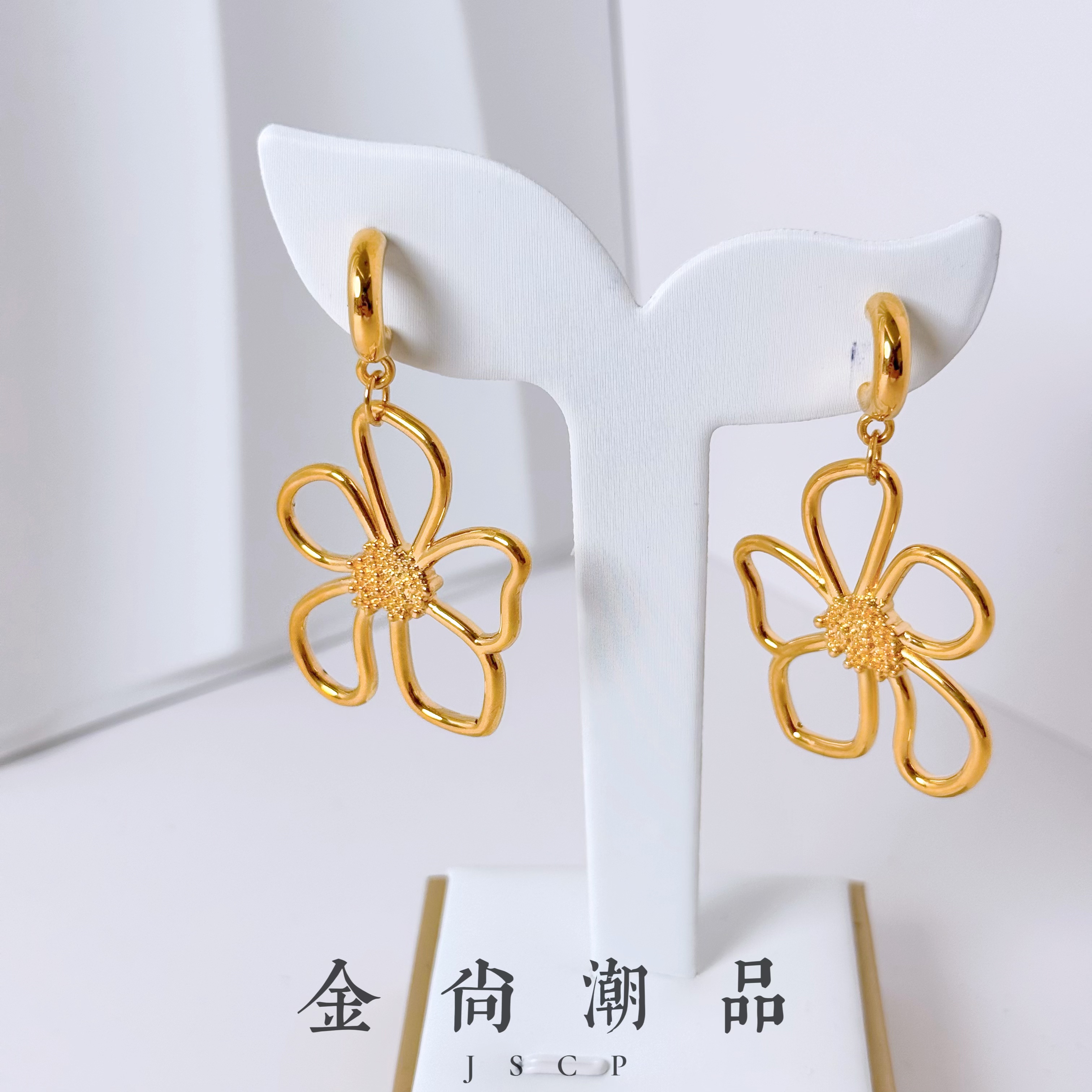 【双多层提溜】足金999黄金5D无氰硬金耳饰合集（按去加购更多款）