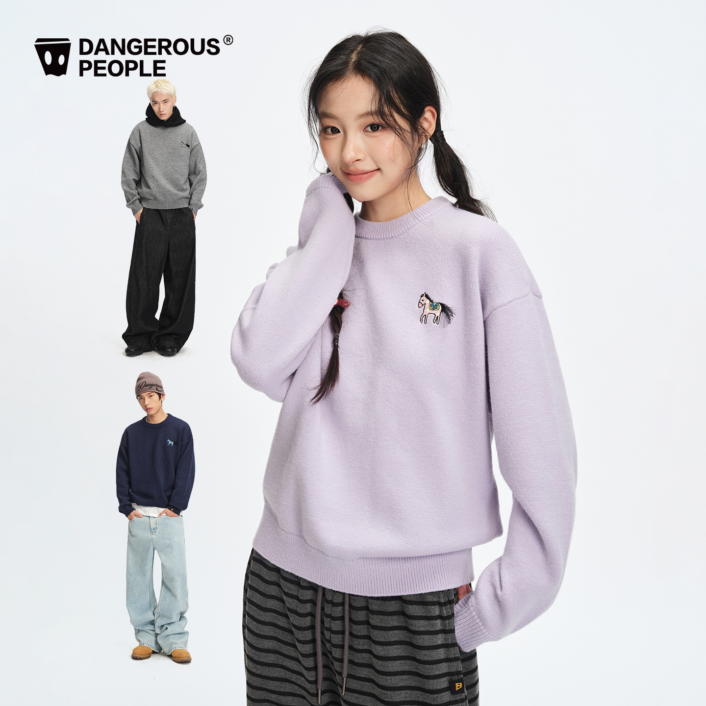 Dangerouspeople薛之谦dsp刺绣小马套头针织衫冬季情侣百搭毛衣