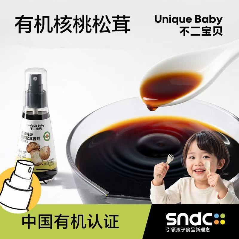 不二宝贝核桃松茸酱油100ml