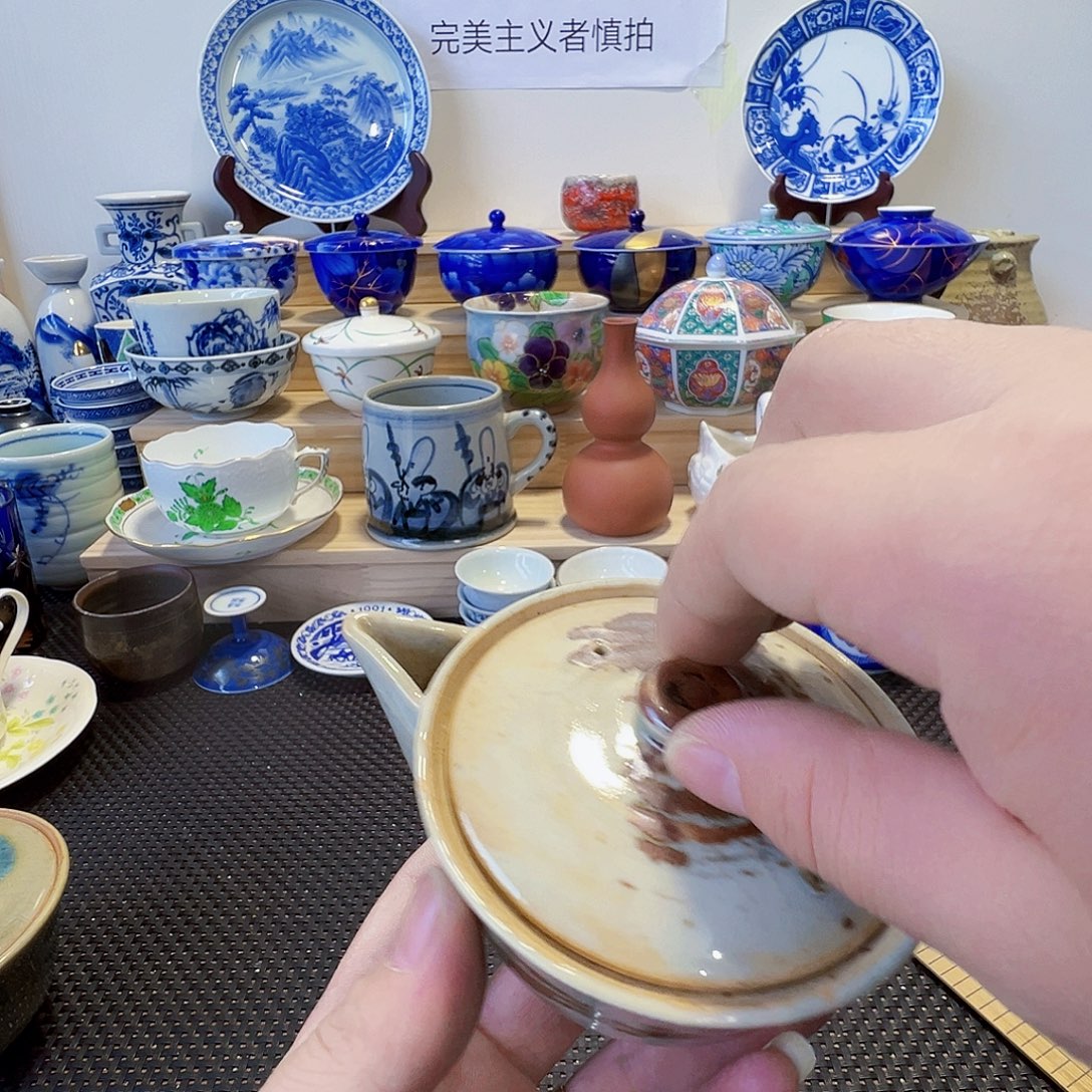 其他陶哈哈哈哈哈289