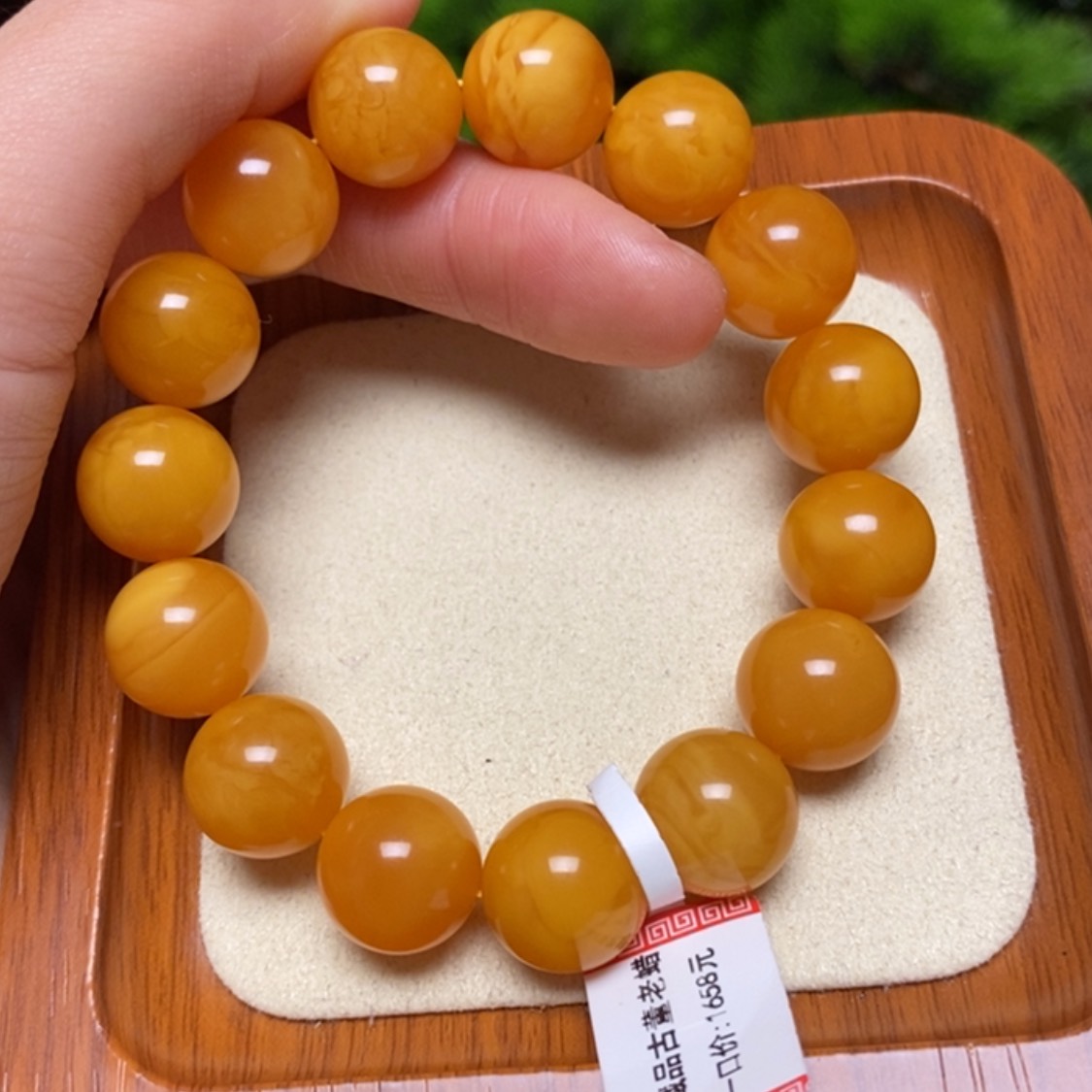 【闪购商品】手链蜜蜡未镶嵌手串