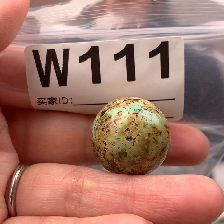 绿松石未镶嵌原矿