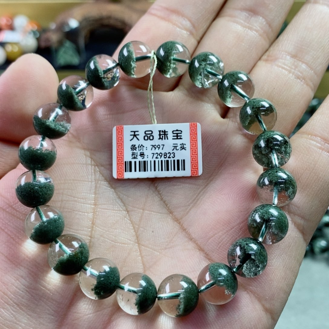 水晶手串未镶嵌平****虎绿幽灵729823