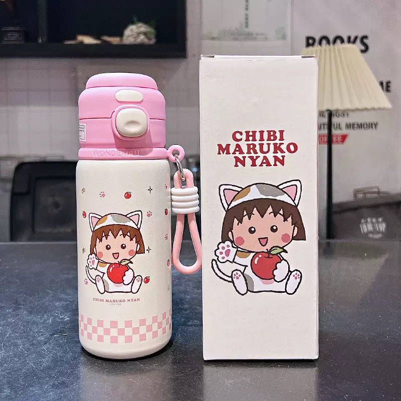 009款儿童可爱卡通水杯