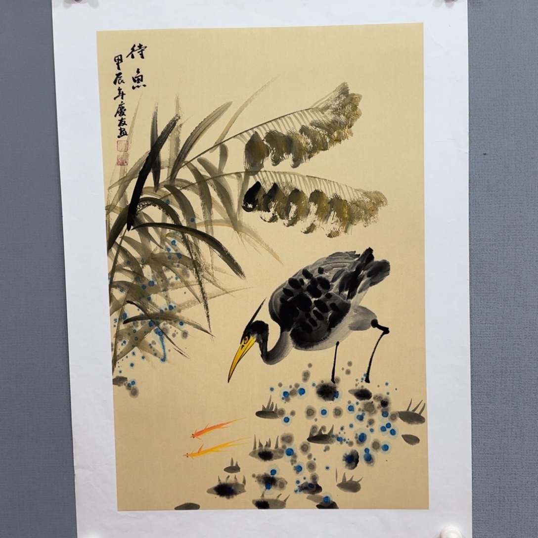 国画庆友国画精品作品