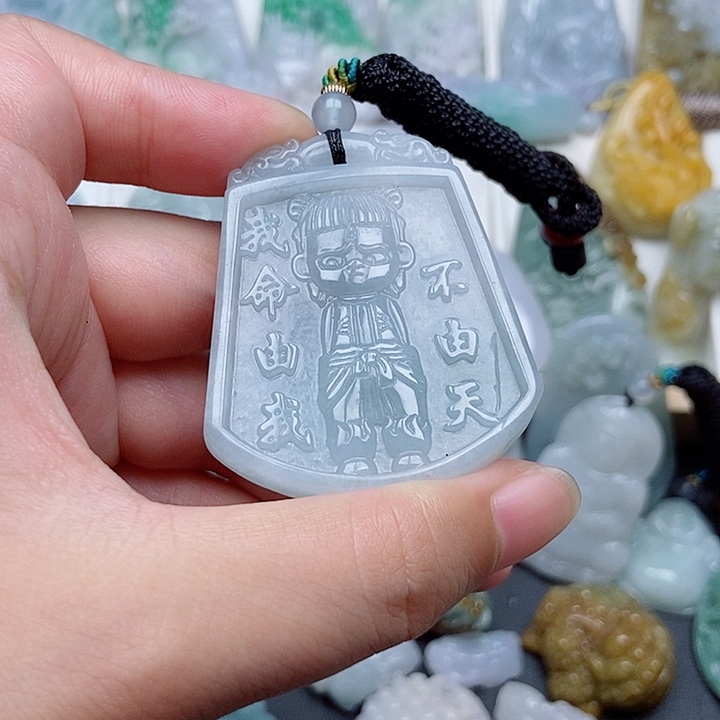 翡翠未镶嵌吊坠(不含链)翡翠