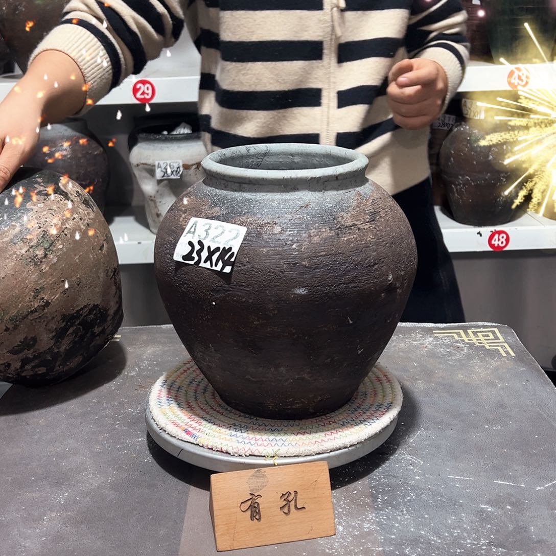 红陶29磨砂默认打孔