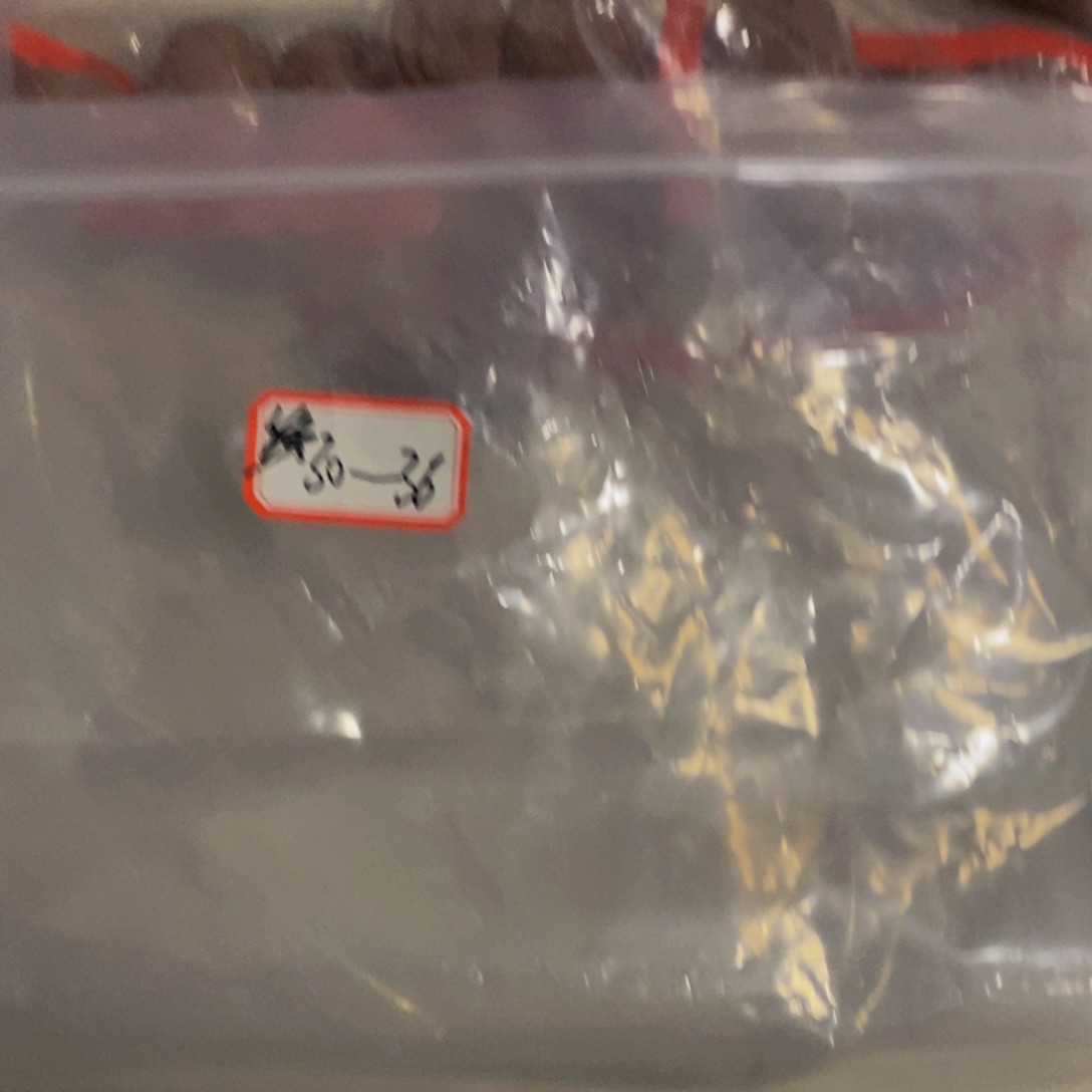 吊坠文玩核桃绣球35-36