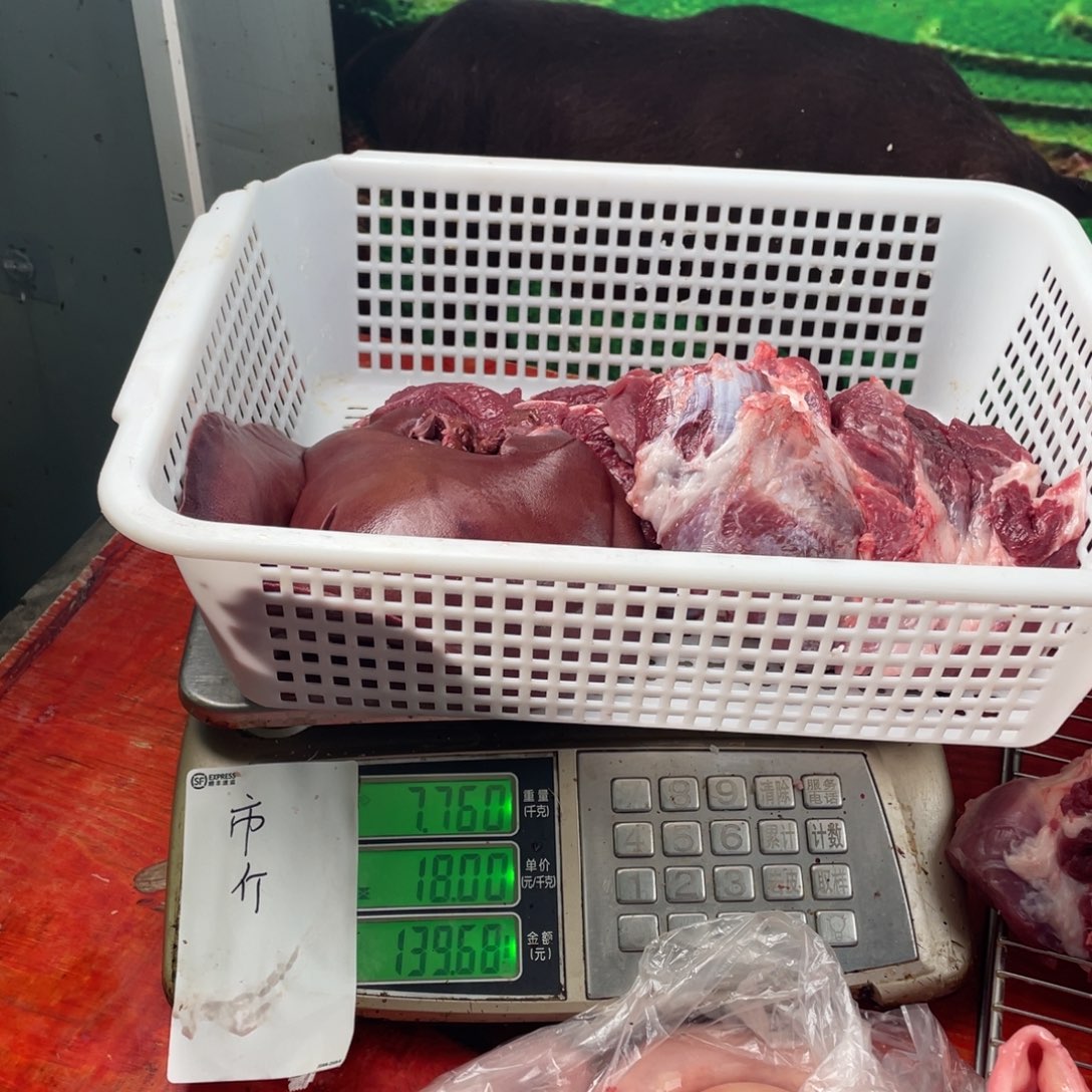 中国大陆30食用农产品如*
