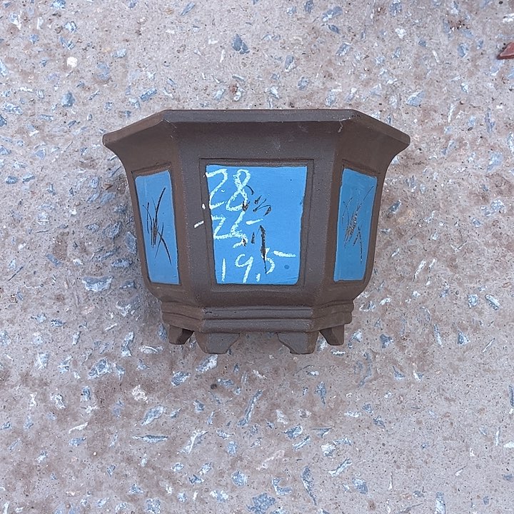 红陶紫砂工艺厂……紫砂工艺厂