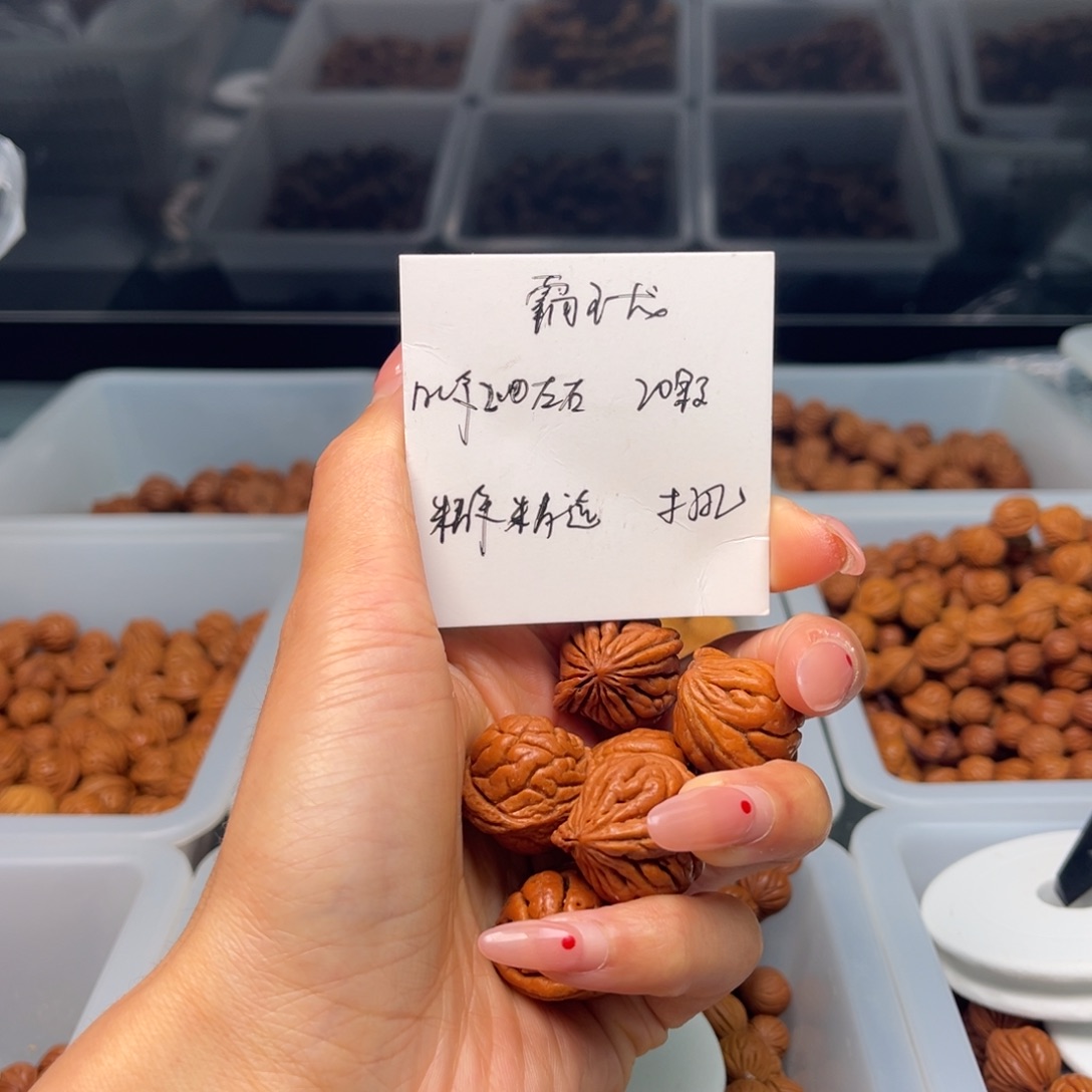 桃核把件秦岭野生龙纹桃核霸王龙