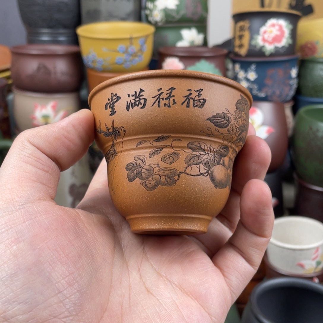 紫砂茶杯紫砂茶杯