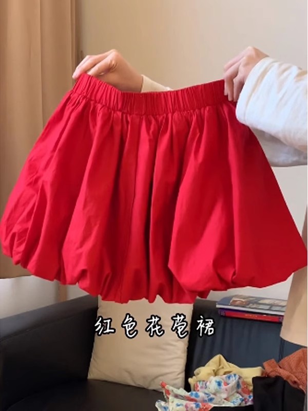 （C0738）红色云朵蓬蓬感高腰a字花苞褶皱半身裙女灯笼短裙子