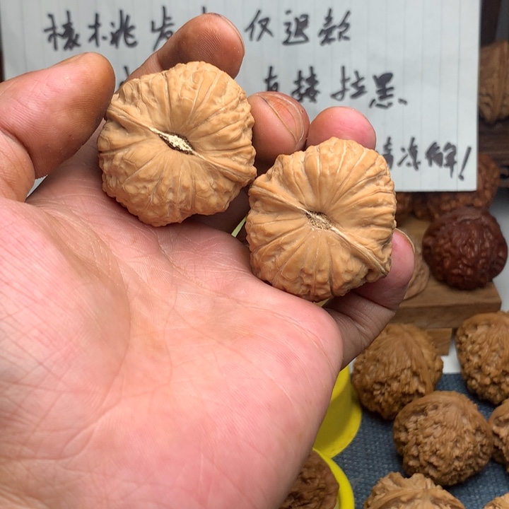 手串/手链核桃40南瓜墩