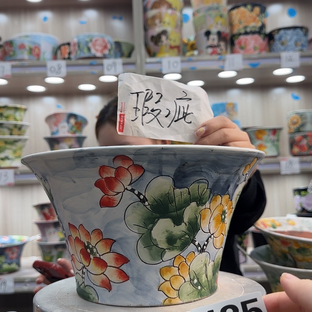 陶摆件瑕疵瑕疵425