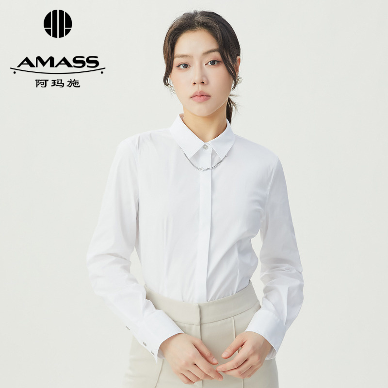 AMASS/阿玛施 时尚休闲简约素面百搭基础款短袖V领T恤530042