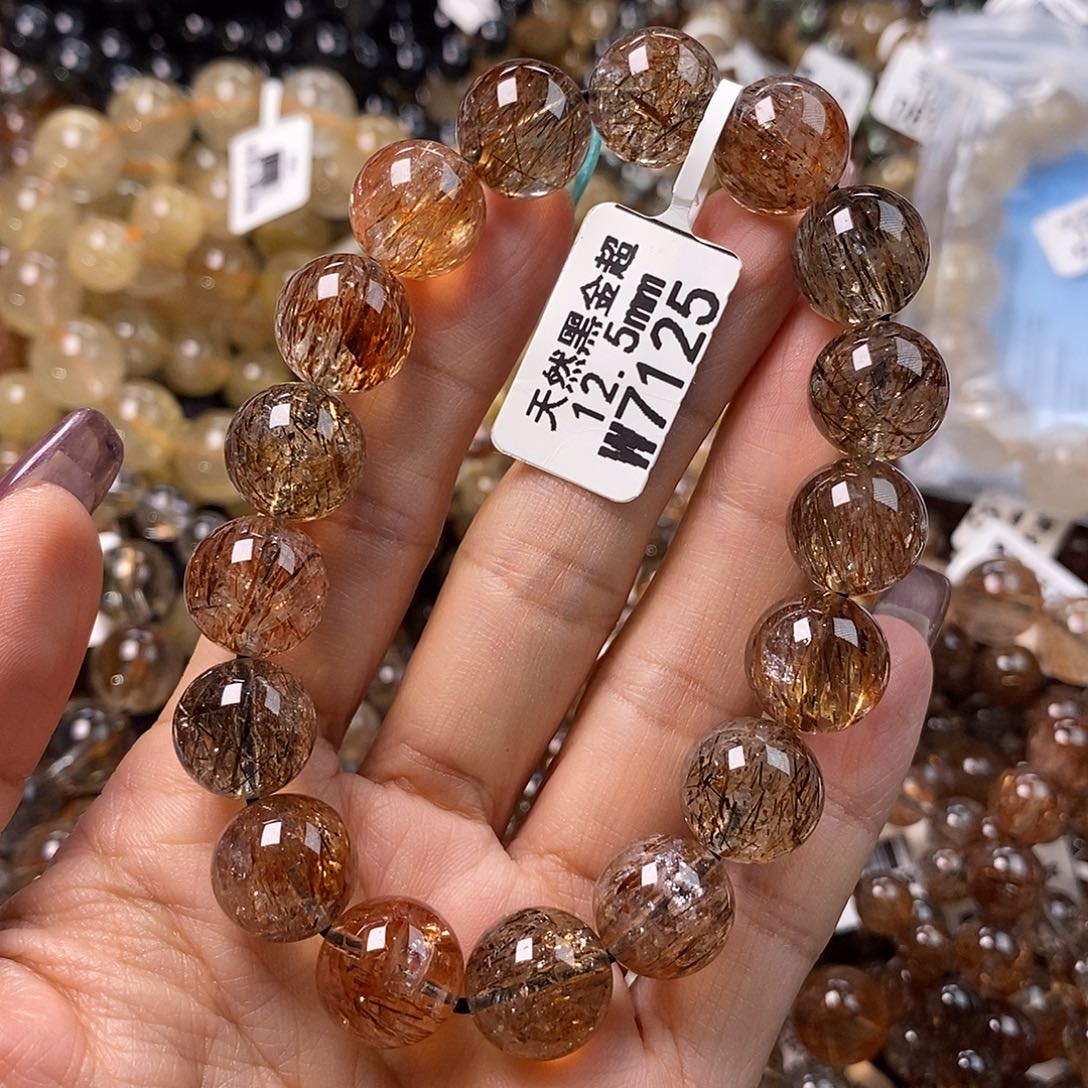 未镶嵌手链水晶水