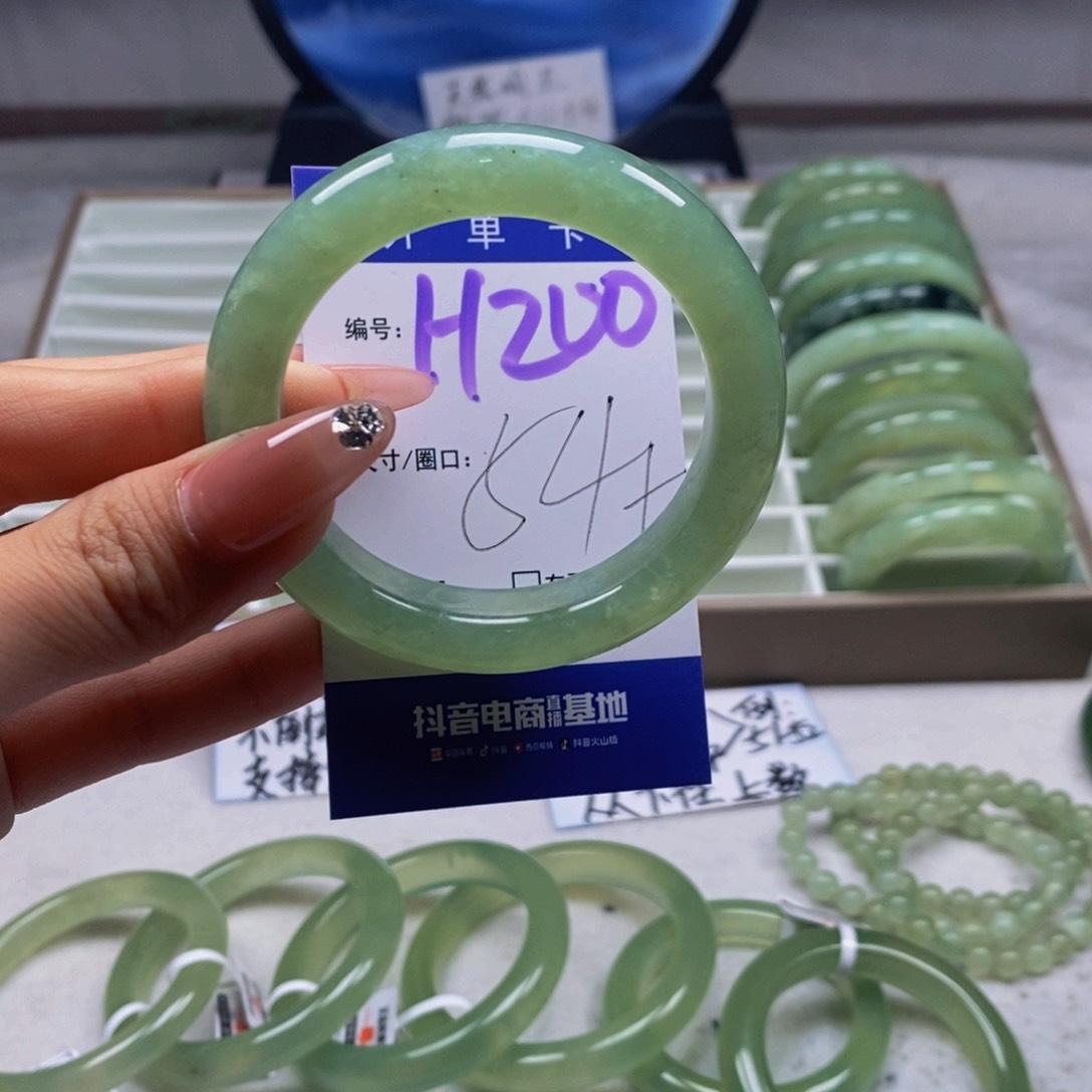 未镶嵌蛇纹石玉手链