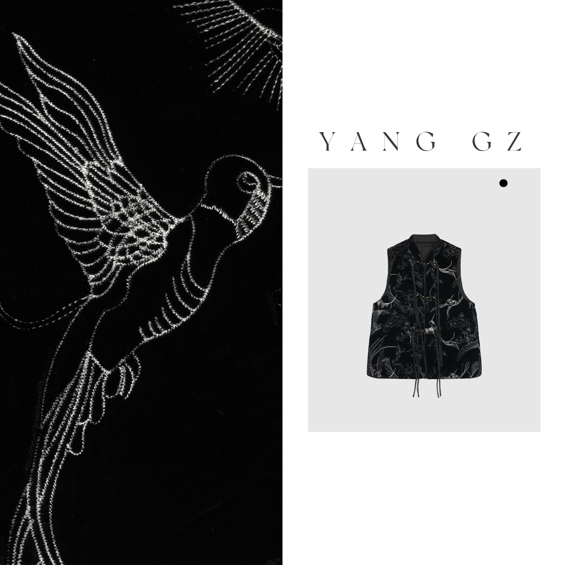 YANG GZ现货【长夜星辰】新中式丝绒盘扣绣花马甲上衣女 GZWL-003