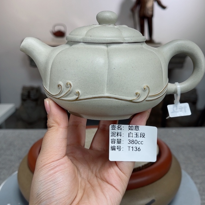 紫砂茶壶紫砂刻绘