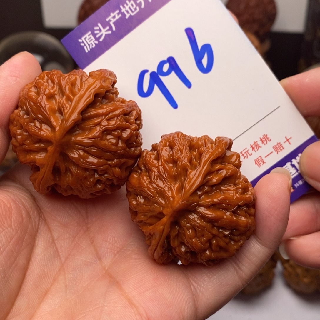 把件文玩核桃核桃