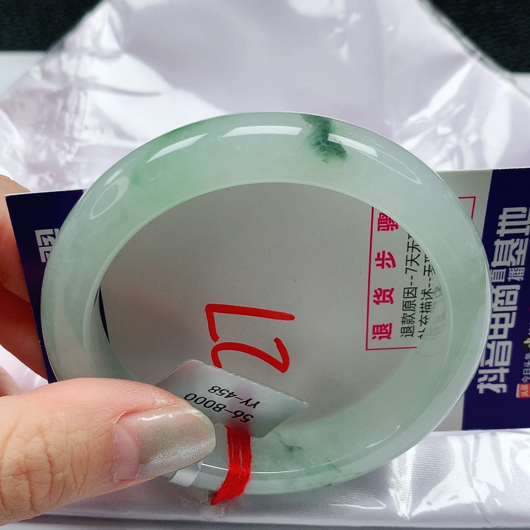 翡翠手镯未镶嵌56圈缅甸天然A货